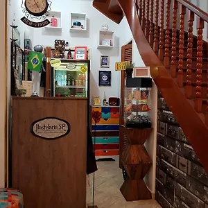 Hostelariasp Boutique Sao Paulo